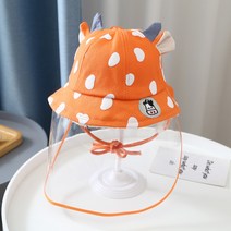 물방울 방지 아기 모자 겨울 보호 얼굴 커버 캡 어린이 격리 따뜻한 방 귀 보호