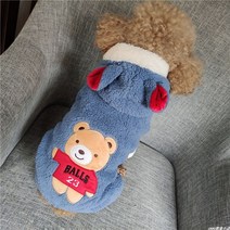 Petother 귀여운 테디베어 자수 가을 겨울 따뜻한 강아지 털옷, 그레이