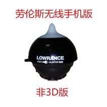 로렌스 빙어어군탐지기 라이브스코프 휴대용어탐기 선박레이더, 밀리터리그린