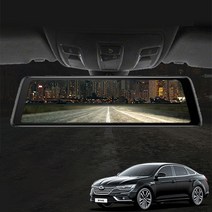 품격있는 SM6 더보임X 룸미러 블랙박스, 더보임X 64