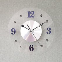 투명 무소음 벽시계 그레이