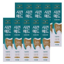 (10개)부광약품 시린메드 검케어 치약 30g