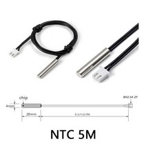 온도 습도 센서 보일러 온수매트 부품 스위치 NTC 컨트롤러 케이블 서미스터 프로브 4*20MM 정확도 1% 라인 길이 0.5/1/2/3M 미터 방수 3435 10K wks, NTC 5M