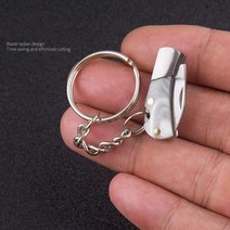 미니 접는 나이프 아크릴 샤프 EDC 자기 방어 작은 블레이드 CS 이동 휴대용 키 체인 야외 캠핑 언복싱 칼, [01] White Acrylic