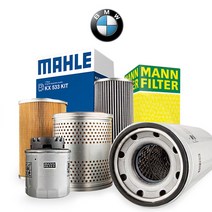 만필터 BMW 전차종 오일필터 말레필터 520d 528i 320d 320i X3 X5 X6, 1개, 120d [F20] 15년~19년