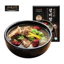 선비찬 갈비탕 600g*4팩, 600g, 4팩, 600g