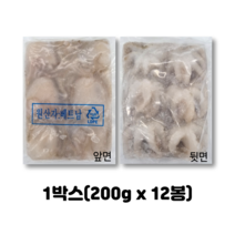 냉동 쭈꾸미 6미 1박스 2.4kg (200gx12봉)