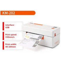 라벨 바코드 프린터 KM202 익스프레스 웨이빌 4 인치 제품 QR 코드 스티커 48-104 MM USB 열전사 윈도우즈에 적합, [01] USB, [01] EU 플매트 카펫 러그