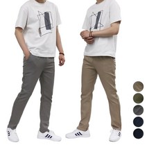핸써밍 남자 여자 린넨 레귤러핏 밴딩 일자 바지 5컬러 (S~2XL)