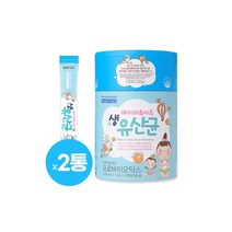 베이비앤키즈 생유산균 180포(180일분) 대용량