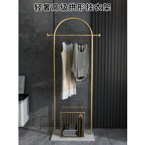 해외직구상품 행거 까사미아헹거 이케아옷걸이 코트랙 긴옷 미니멀, 옵션1