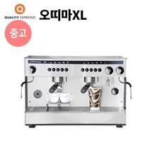 OTTIMA 오띠마XL 반자동 에스프레소머신 중고 업소용페 음식점 베이커리, 단품
