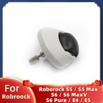 용 샤오미 호환 Roborock S5 S502-00 S502-02 Max S6 MaxV 순수 E4 E5 로봇 진공 예비 부품 메인 사이드 브러시 Hepa 필터 걸레, [03] 1 Wheel, 03 1 Wheel