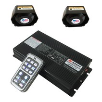 Coxswain AS940 400W 자동차 무선 사이렌 스피커 앰프 원격 사이렌 구급차 소방차 자동차 경보기 사이렌 2pcs 스피커