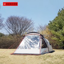 에르젠 이화지작S5 전용 숏베스티블S3 - 우레탄창(TPU), 탄(스커트색상-탄)