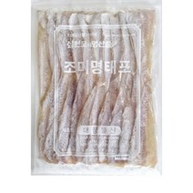 조미 명태포(대창어포 400g) 1개 식자재마트 대용량 업소용