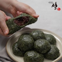 전통 떡 명인 성신옥의 쑥 밥알 찹쌀떡, 100개, 30g