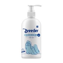 말티 건조방지 하얀 빛나는털 영양 샴푸 애견셀프목욕 백구 목욕재계 반려견샴푸 포메