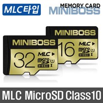 태성아이티엔디 팬텀 FANTOM GS3000FHD 블랙박스용 MLC타입 MicroSD 메모리카드, MicroSD 16GB MLC타입 Class10
