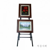 제이엠컴-알루미늄이젤 DA-425 이젤 DP용이젤 화방용이젤 알루미늄이젤 지게형이젤-JS