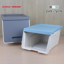 리빙 박스 반함 오픈 수납함 도어 아기옷 정리함 수건, 색상/사이즈, 일반 대 - 아이보리