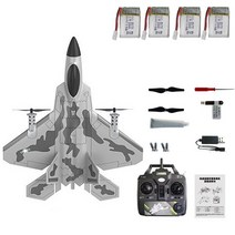 대형rc비행기 rc비행기여객기 rc비행기입문 용Rc 비행기 VTOL RC F22 랩터 제트 제어 항공기 1080p 카메라, 04 4 CH-4 Battery