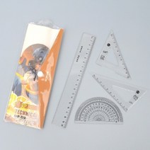 미니 4P 자 세트 20CM 직자 삼각자 각도기 문구용