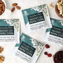 맛젠 에브리데이 넛츠 25g 30개 하루 견과