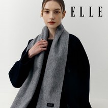 엘르(패션잡화) [엘르] 잇베이직 울캐시 롱 머플러 SE24MD303