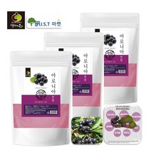 JAU 국내산 아로니아 분말 가루 500g 초크베리 킹스베리, 3팩