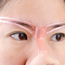 예쁜여자눈썹그리는도구 아이브로우 라인 고정모양틀