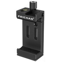 스마트 폰 홀더 스탠드 브래킷 클립 GoPro 카메라 손전등 마이크 w 스피릿 레벨 콜드 슈 마운트 전화 삼각대 클램프 1/4 3/8, [01] Black with Logo