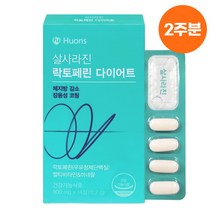 [휴온스] 살사라진 락토페린 다이어트 800mgx14정 (2주분), 상세 설명 참조, 상세 설명 참조, 상세 설명 참조