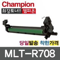 챔피온 삼성재생토너 MLT-D708S D708L R708 SL-K4250RX K4300LX, MLT-R708 드럼, 1개