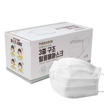 몰드몰 3중 필터 일회용마스크 (뽑아 쓰는 티슈형) 50매