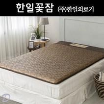 한일꽃잠 커피 온열매트 프리미엄 싱글, 없음