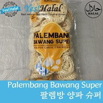 Yes!Global Palembang Bawang Super 팔렘방 양파 (Indonesia 200g), 200g, 1개