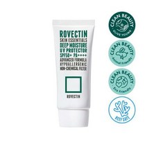 무기자차 로벡틴 딥 모이스처 UV 프로텍터 SPF 50+ PA++++ 선크림 썬크림 톤업 저자극 선케어