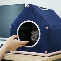그로우콤마 향균 고양이 숨숨집 지붕 강아지 텐트 애견 소형견집 보온 겨울집 하우스, 민트
