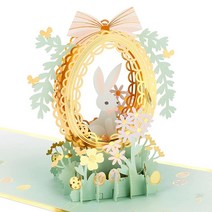 Hallmark 홀마크 Paper Wonder 종교 팝업 부활절 카드 봄철 교회 _219769, Pop Up Springtime Church