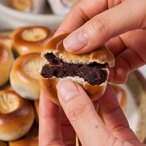 수제 경주 간식 보리 팥 빵 10개입
