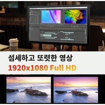 LG-28 차량용/카라반/캠핑/HDTV+모니터 DC-12V 원룸 소형매장 무선MHL미러링 스마트TV-T2, TV+차량전원잭
