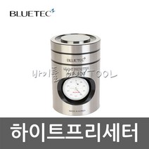 [블루텍]하이트프리세터 401-1350 HP-100, 1개