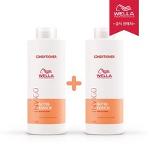 [웰라][1+1] 살롱 케어 인비고 엔리치 컨디셔너 1000ml, 없음