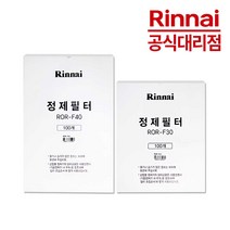 [정품] 린나이 기름정제기 정제필터 정제기필터 ROR-F30 ROR-F40 [100매]