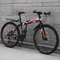 접이식 MTB 자전거 산악 30단 풀샥 초경량 XC 하드테일 입문용 출퇴근 학생 24인치 26인치, 24인치cm, A + 21단