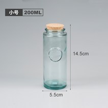 다앤더 스페인 수제 유리 밀폐탱크 코르크 마개 커피 원두 건재 습기 방지 잡곡보, 단일옵션, 옵션01
