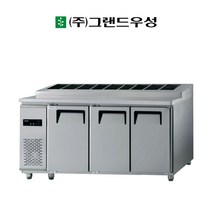 우성 1800 토핑 테이블 냉장고 간냉식 업소용 GWFM-180RTT