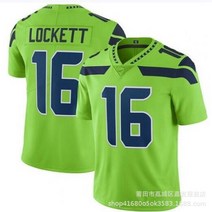 NFL 유니폼 Seahawks 이글 유니폼 럭비복 3#12#16#24# 레전드 2세대 Jersey, 0