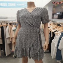 숲 SOUP 브이넥 랩 원피스 SY5OP32